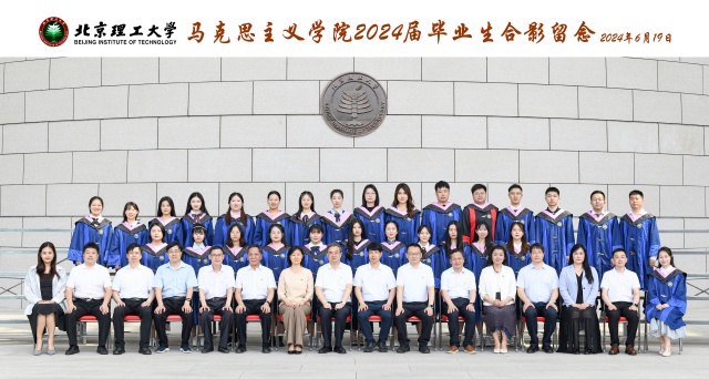 13437bwin必赢国际官网_副本.jpg